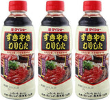 Daisho Sukiyaki Hot Pot Sauce Net Wt. 21.16oz/600g - Mighty Depot