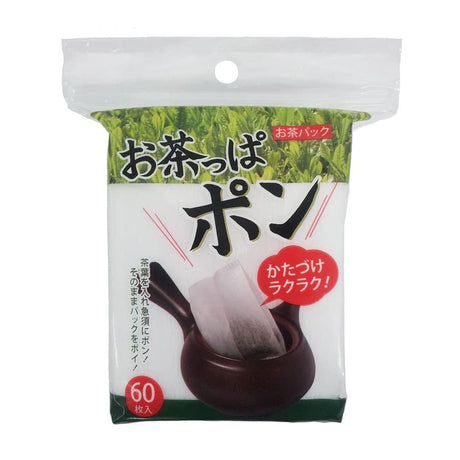 Original Organic Green Tea of Japanese Green Tea Shop 5.3oz with 60 Tea Packs. - Mighty Depot