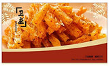 卫龙 大面筋 辣条 Wei Long Latiao Spicy Gluten 106g (Pack of 5) - Mighty Depot