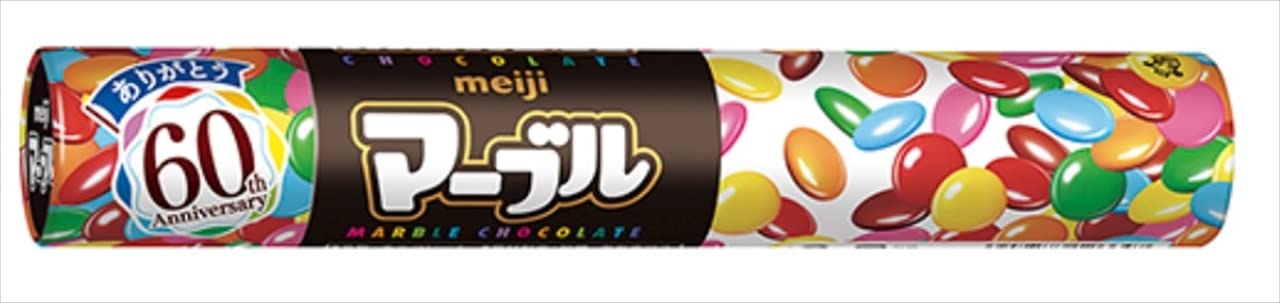 Meiji Marble Chocolate 4.1 oz