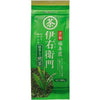 Dew of Uji tea Fukujuen Iemon Matcha input Sencha 100g input X3