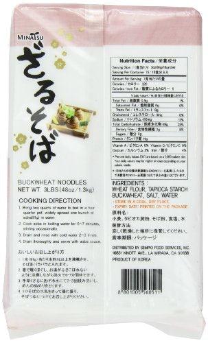 Sempio Soba Noodles -Minatsu, 3-pounds (Pack of 4)