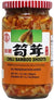 Kimlan Crispy Chili Bamboo Shoot - 12.3oz (1 Jars )