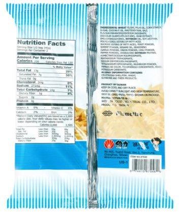 WEILIH GOOD GOOD EAT Tempura Wheat Cracker 80g 2 PACK - Mighty Depot