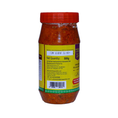 Telugu, Red Chilli Pickle, 300 Grams(gm)