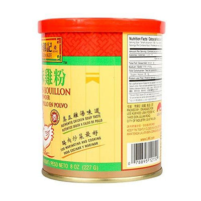 Chicken Bouillon Powder (Caldo De Pollo En Polvo)- 8oz [3 units] by Lee Kum Kee.