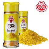 Ottogi Turmeric Powder 48g - Mighty Depot
