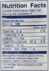 Eiwa Marshmallow Hello Kitty Strawberry, 3.1-Ounce Bags (Pack of 10) - Mighty Depot