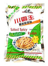 Spicy King Salted Spicy Shredded Radish( Original )14.1 Oz (2 Pack) 川霸王榨菜丝原味