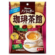 Kanro Co., Ltd. Non-Sugar Coffee Tea House 72gX6 bags - Mighty Depot