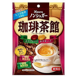 Kanro Co., Ltd. Non-Sugar Coffee Tea House 72gX6 bags - Mighty Depot