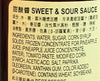 Lee Kum Kee Sweet & Sour Sauce 8.5 Oz(2 Pack)甜酸醬