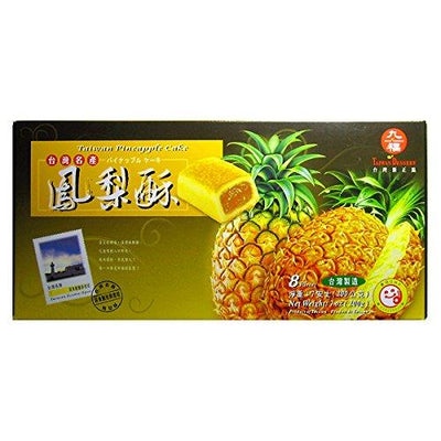 Nice Choice Taiwan Pineapple Cake