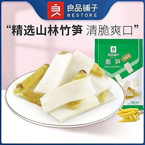TUDOU Liangpinpuzi Crispy Bamboo Shoots with Pickled Peppers Snacks 188g 良品铺子 泡椒脆笋 小吃 零食 188g - Mighty Depot