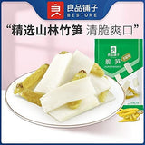 TUDOU Liangpinpuzi Crispy Bamboo Shoots with Pickled Peppers Snacks 188g 良品铺子 泡椒脆笋 小吃 零食 188g - Mighty Depot