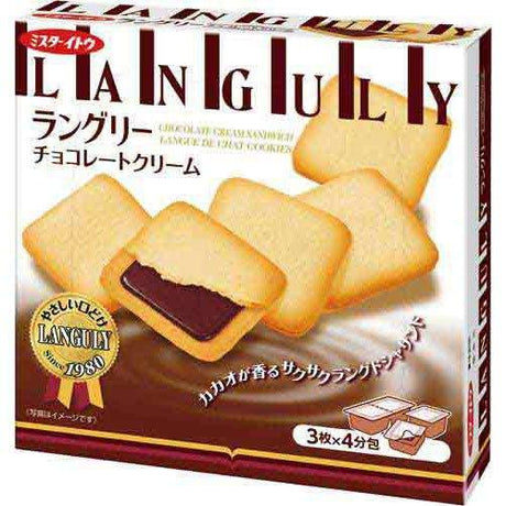 Itoh Languly Choco Cookie - Mighty Depot