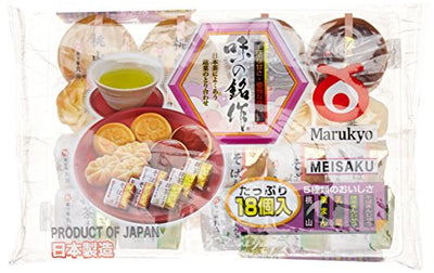 Japanese Sweets: Manju Steamed Cake with 5 Flavors - Matcha, Chestnut, Milk, Sweet Red Beans & White Kidney Beans and Soba) 18 Pcs