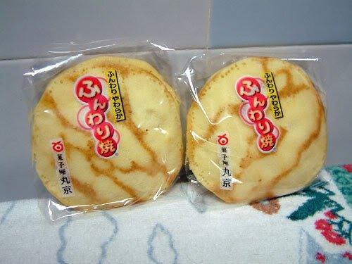 Japanese Dorayaki Red Bean Soft Cake Filling Pancake 360g, 5 Cakes - Mighty Depot