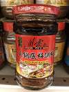 Spicy King Hot Pot Sauce 8 oz - Pack of 1
