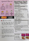 Shan Lahori Charga Seasoning Mix, 50 Grams (Pack of 6)