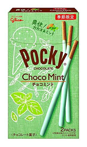 Japanese Chocolate Glico Pocky Mint Flavor Authentic Japan - 10 Boxes - Mighty Depot