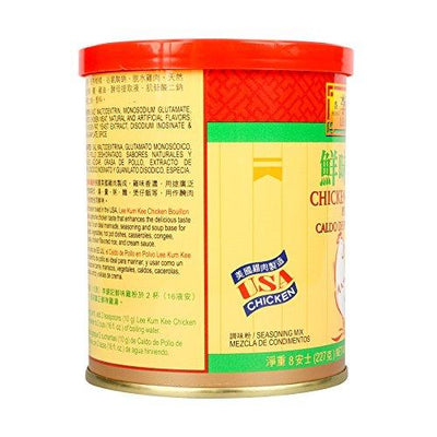 Chicken Bouillon Powder (Caldo De Pollo En Polvo)- 8oz [3 units] by Lee Kum Kee.