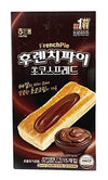 Haitai French Pie Choco Spread