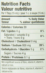 Panda Brand Oyster Flavored Sauce (Green Label)-18 Ounce (Pack of 1) - Mighty Depot