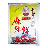 Wang Shouyi Thirteen Spicy Fresh Kitchen Cooking Barbecue Sauce Seasoning 麻辣鲜 (102g x 2packs) - Mighty Depot