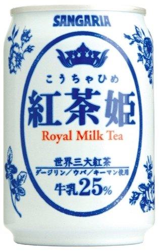 Sangaria this tea princess 280g cans X24 - Mighty Depot