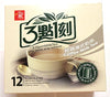 3:15pm Milk Tea - Coffee Flavor, 8.46 Oz (Pack of 2)