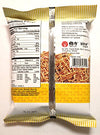 Wei Lih GGE Wheat Crackers Original Ramen, 2.82 Oz (Pack of 5)