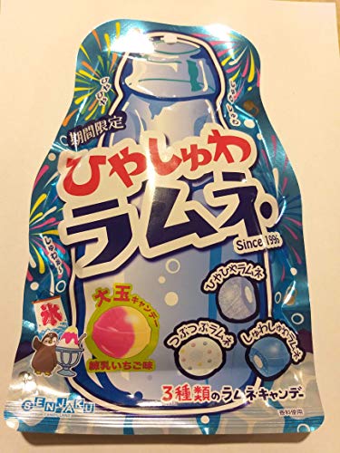 Senjaku Hiyashuma Ramune Candy -Japanese Fizzy Candy - Limited Edition - 4 Flavors Including NEW Strawberry Milk Kakigori Flavor- 71 grams - Pack of 1 (1 bag)
