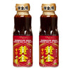 [Produt of Japan] Ebara Ogon No Aji Fruit Base Yakiniku BBQ Sauce "Mild" - 6.1 Fl Oz | Pack of 2