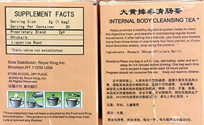 1.4oz Royal King Herbal Tea Internal Body Cleansing Tea Qing Chang Cha, Pack of 1