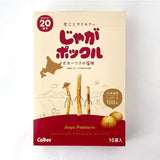 【Calbee】POTATO FARM Jaga Pokkuru 10 PCs - Mighty Depot