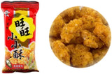 WOW-great Wangwang Xiaoxiaosu 18g*10袋 旺旺小小酥 休闲解馋小吃儿童零食 - Mighty Depot