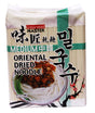 味匠干面 건조 面 Gourmet Oriental Dried Noodle Somen -Medium, 5 lbs - Mighty Depot