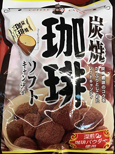 Amehama Coffee Soft Candy 3.1 oz - Product of Japan