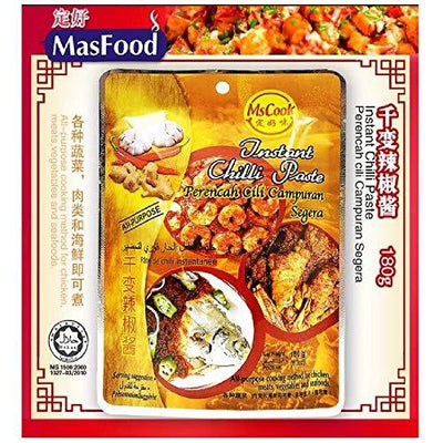 Masfood Instant Chilli Paste 180g (628MART) (12 Pack)