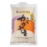 Kagayaki Select Rice | California White Short Grain | (15 lbs) - Mighty Depot