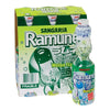 Ramune Japanese Marble Soda Choose your flavor