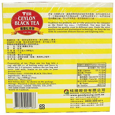 Tradition Tea, Ceylon Black Tea, 100-Count Boxes (Pack of 4)