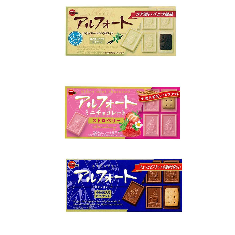 Alfort Mini 1.9oz 3Types Japanese Cookies With Cho-co-late Bourbon Ninjapo
