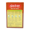 Everest Fish Curry Masala 50gram