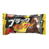 Black Thunder - Choco BAR Japan!