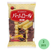 Baum Roll 3.2oz 2pcs Japanese White Chocolate Mini Roll Cake Bourbon Ninjapo
