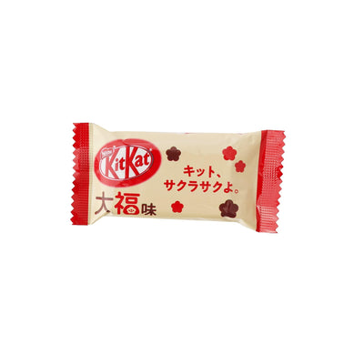 NESTLÉ Kitkat Mini Chocolate Bar Red Bean and White Chocolate Flavor 10pcs