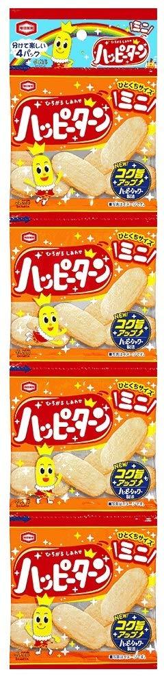 Happy turn mini quadruple X10 bags - Mighty Depot