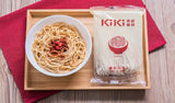 KIKI FINE GOODS Super Spice Noodles(450g /5pcs)- Best Taiwanese Gift - KIKI FINE GOODS - Fresh Stock-Taiwan food - Noodles - Mighty Depot